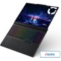 Игровой ноутбук Lenovo Legion 5 15IRX10 83LY0011RK
