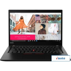 Ноутбук Lenovo ThinkPad X13 Gen 1 20T3A0CSCD