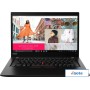 Ноутбук Lenovo ThinkPad X13 Gen 1 20T3A0CSCD