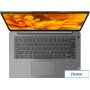 Ноутбук Lenovo IdeaPad 3 14ALC6 82KT005QRE