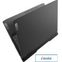 Игровой ноутбук Lenovo IdeaPad Gaming 3 15IAH7 82S900KWRK