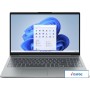 Ноутбук Lenovo IdeaPad 5 15ABA7 82SG009RRK