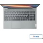 Ноутбук Lenovo IdeaPad 5 15ABA7 82SG009RRK