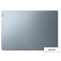 Ноутбук Lenovo IdeaPad 5 Pro 14ARH7 82SJ004HRK