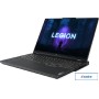 Игровой ноутбук Lenovo Legion Pro 7 16IRX8H 82WQ0027RK