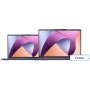 Ноутбук Lenovo IdeaPad Slim 5 14ABR8 82XE002RRK