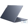 Ноутбук Lenovo IdeaPad Slim 5 14ABR8 82XE002RRK