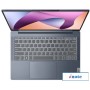 Ноутбук Lenovo IdeaPad Slim 5 14ABR8 82XE002RRK