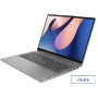 Ноутбук 2-в-1 Lenovo IdeaPad Flex 5 14IRU8 82Y0005NRK