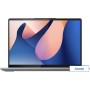Ноутбук 2-в-1 Lenovo IdeaPad Flex 5 14IRU8 82Y0005NRK