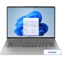 Ноутбук 2-в-1 Lenovo IdeaPad Flex 5 14IRU8 82Y0005NRK