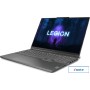 Игровой ноутбук Lenovo Legion Slim 7 16IRH8 82Y30034RK