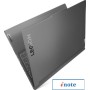 Игровой ноутбук Lenovo Legion Slim 7 16IRH8 82Y30034RK