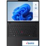 Ноутбук Lenovo ThinkPad T14 Gen 5 21MLA02LCD Win 11 Pro