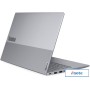 Ноутбук Lenovo ThinkBook 14 G8 IRL 21SG002EUE + 16 ГБ Win 11 Pro