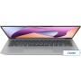 Ноутбук Lenovo IdeaPad Slim 5 14ABR8 82XE0001RK