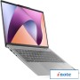 Ноутбук Lenovo IdeaPad Slim 5 14ABR8 82XE0001RK