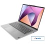 Ноутбук Lenovo IdeaPad Slim 5 14ABR8 82XE0001RK