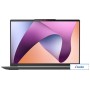 Ноутбук Lenovo IdeaPad Slim 5 14ABR8 82XE0001RK