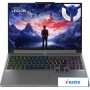 Игровой ноутбук Lenovo Legion 5 16IRX9 83DG005QPS