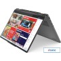 Ноутбук 2-в-1 Lenovo Yoga 7 2-in-1 14IML9 83DJ0096RU
