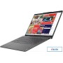 Ноутбук 2-в-1 Lenovo Yoga 7 2-in-1 14IML9 83DJ0096RU