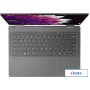 Ноутбук 2-в-1 Lenovo Yoga 7 2-in-1 14IML9 83DJ0096RU