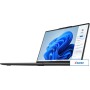 Ноутбук 2-в-1 Lenovo Yoga 7 2-in-1 14IML9 83DJ0096RU