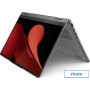 Ноутбук 2-в-1 Lenovo IdeaPad 5 2-in-1 14AHP9 83DT0077RK