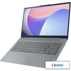 Ноутбук Lenovo IdeaPad Slim 3 15IRH8 83EM007LPS