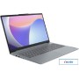 Ноутбук Lenovo IdeaPad Slim 3 15IRH8 83EM007MPS