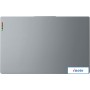 Ноутбук Lenovo IdeaPad Slim 3 15IAH8 83ERJF5LRK