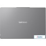 Ноутбук Lenovo Yoga Slim 7 15ILL9 83HM004LRK