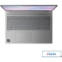 Ноутбук Lenovo IdeaPad Slim 5 16AKP10 83HY000PRK