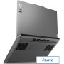 Игровой ноутбук Lenovo LOQ 15ARP9 83JC004NRK