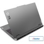 Игровой ноутбук Lenovo LOQ 15ARP9 83JC00BPWW