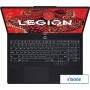 Игровой ноутбук Lenovo Legion R7000P ADR10 83LT0023CD