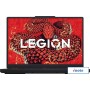 Игровой ноутбук Lenovo Legion R7000P ADR10 83LT0023CD