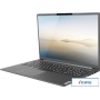 Ноутбук Lenovo Zhaoyang X5-16 ABP 83CBS00100