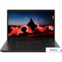 Ноутбук Lenovo ThinkPad L14 Gen 4 Intel 21H2A0K0CD