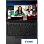 Ноутбук Lenovo ThinkPad X1 Carbon Gen 11 21HMA002CD
