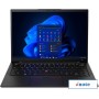 Ноутбук Lenovo ThinkPad X1 Carbon Gen 11 21HMA002CD