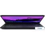 Игровой ноутбук Lenovo IdeaPad Gaming 3 15IHU6 82K101A6RM