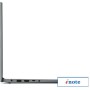 Ноутбук Lenovo IdeaPad 1 15ALC7 82R4EBTRRU