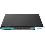Игровой ноутбук Lenovo IdeaPad Gaming 3 16IAH7 82SA0081RM