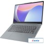 Ноутбук Lenovo IdeaPad Slim 3 14IAN8 82XA001YRK