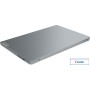 Ноутбук Lenovo IdeaPad Slim 3 14IAN8 82XA001YRK