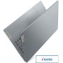 Ноутбук Lenovo IdeaPad Slim 3 15IAN8 82XB0068RK