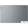 Ноутбук Lenovo IdeaPad Slim 3 15IAN8 82XB0068RK
