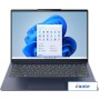 Ноутбук Lenovo IdeaPad Slim 5 14ABR8 82XE0043RK